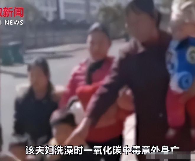 子后双双离世：哥嫂接手拒领养咬牙带10娃！j9九游真人游戏第一品牌江西夫妻狂生8个孩(图5)