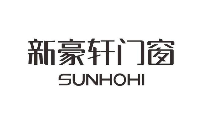 知名的门窗十大品牌排行榜出炉（热门品牌）j9九游会俱乐部登录入口2024年国内(图2)